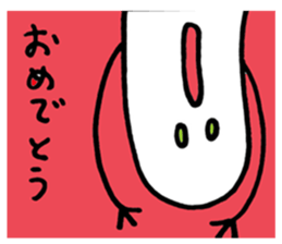 OSAKA-KIN sticker #2662843