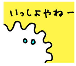 OSAKA-KIN sticker #2662845