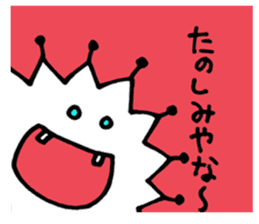 OSAKA-KIN sticker #2662846