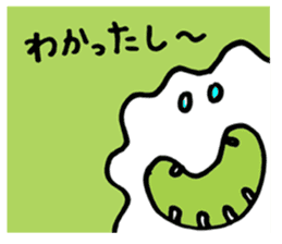 OSAKA-KIN sticker #2662847