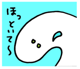 OSAKA-KIN sticker #2662849