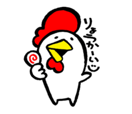 piyo's sticker #2662973