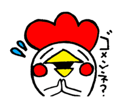 piyo's sticker #2662976