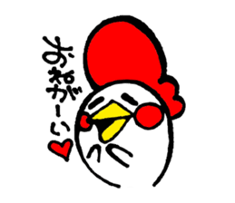 piyo's sticker #2662981