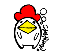 piyo's sticker #2662985