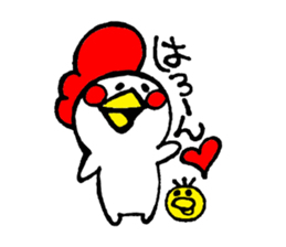 piyo's sticker #2662990