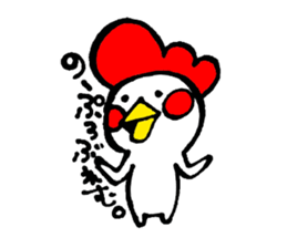 piyo's sticker #2662992