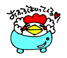 piyo's sticker #2662993