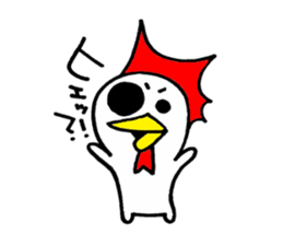 piyo's sticker #2662995