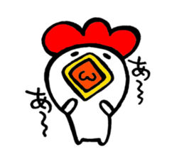 piyo's sticker #2662998