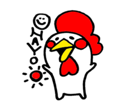 piyo's sticker #2663000