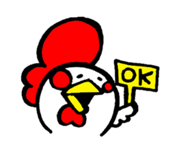 piyo's sticker #2663003