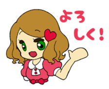 twin sisters sticker #2663174