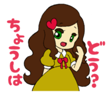 twin sisters sticker #2663179