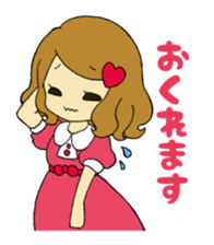 twin sisters sticker #2663180