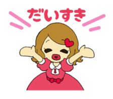 twin sisters sticker #2663202