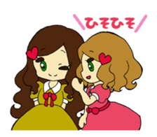 twin sisters sticker #2663207