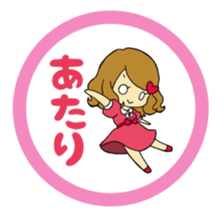 twin sisters sticker #2663208