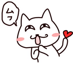 Den-nyanko and you sticker #2663298