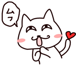 Den-nyanko and you sticker #2663298