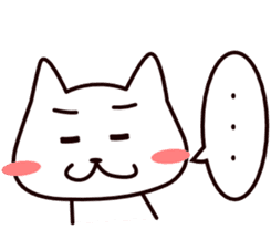 Den-nyanko and you sticker #2663304