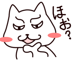 Den-nyanko and you sticker #2663307