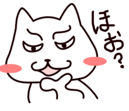 Den-nyanko and you sticker #2663307