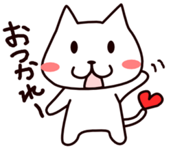 Den-nyanko and you sticker #2663315