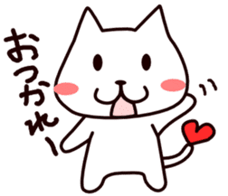 Den-nyanko and you sticker #2663315