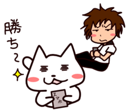 Den-nyanko and you sticker #2663316