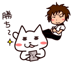 Den-nyanko and you sticker #2663316