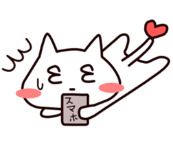 Den-nyanko and you sticker #2663328