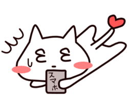 Den-nyanko and you sticker #2663328