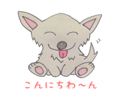 gag character sticker sticker #2663652