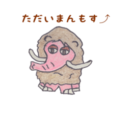 gag character sticker sticker #2663656