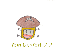 gag character sticker sticker #2663660