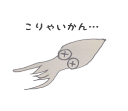 gag character sticker sticker #2663663