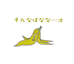 gag character sticker sticker #2663665