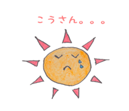 gag character sticker sticker #2663666