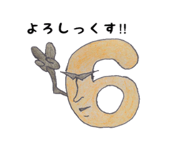 gag character sticker sticker #2663673