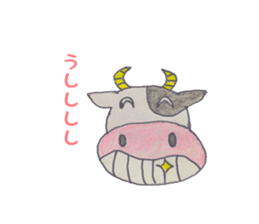 gag character sticker sticker #2663674