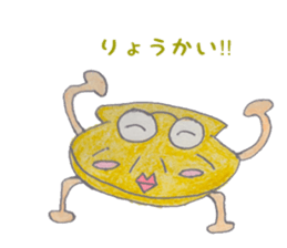 gag character sticker sticker #2663675