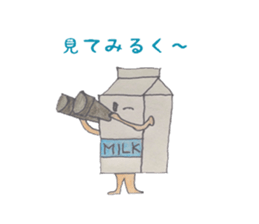 gag character sticker sticker #2663678