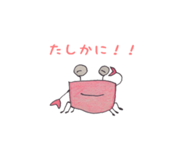 gag character sticker sticker #2663679