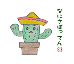 gag character sticker sticker #2663681