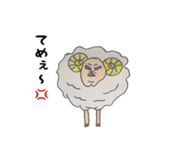 gag character sticker sticker #2663682