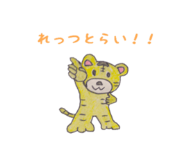 gag character sticker sticker #2663684