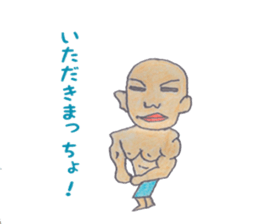 gag character sticker sticker #2663685