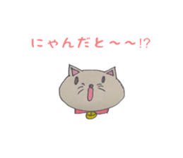 gag character sticker sticker #2663689