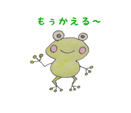 gag character sticker sticker #2663690